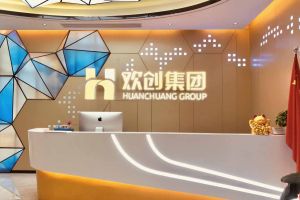 走进GMC同学企业——九游网页版