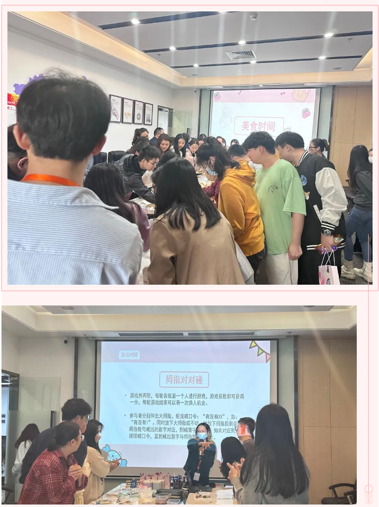 九游(中国)集团