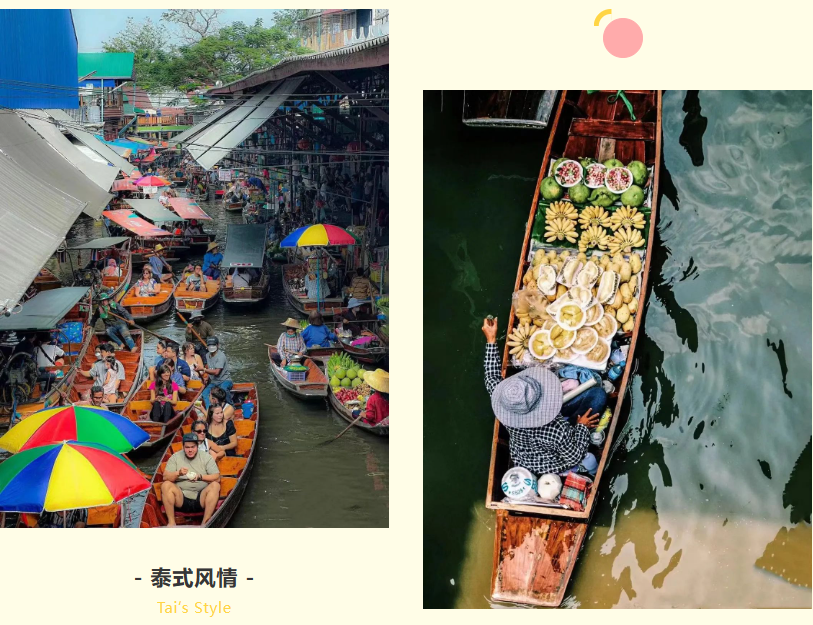 九游(中国)集团