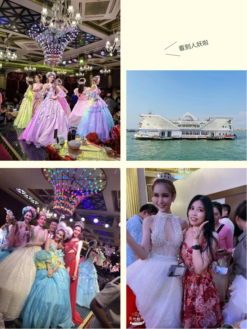 九游(中国)集团