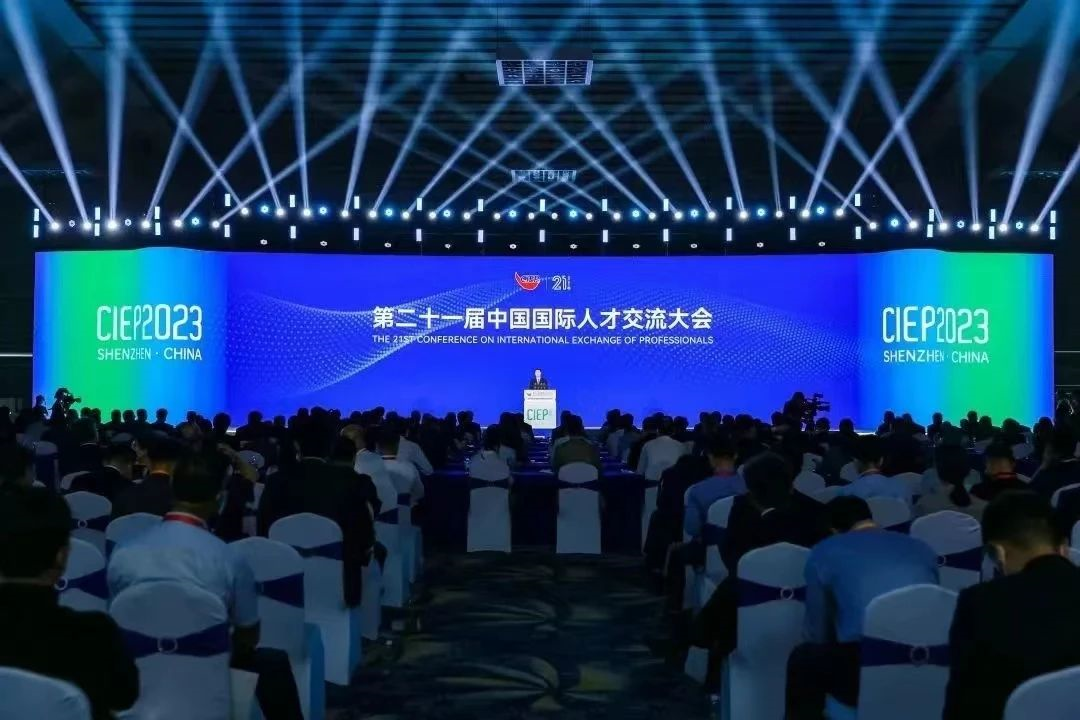 九游(中国)集团