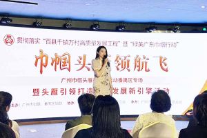 九游(中国)集团党支部书记陈文舒：村企结对共建 助力乡村振兴