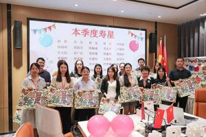 “月”来越Happy——九游(中国)集团第三季度员工生日会遇上中秋