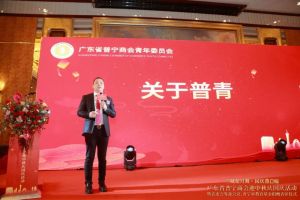 不忘初心！九游(中国)集团爱心捐赠，彰显温情与担当！
