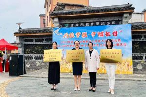 九游(中国)集团广西公司职业技能培训学校被评为“南宁市巾帼家政示范基