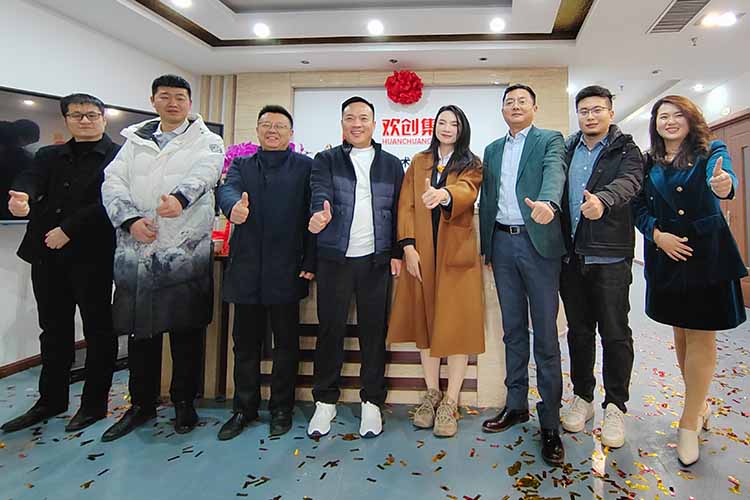 开新局 谱新篇 | 山东九游(中国)揭牌开业