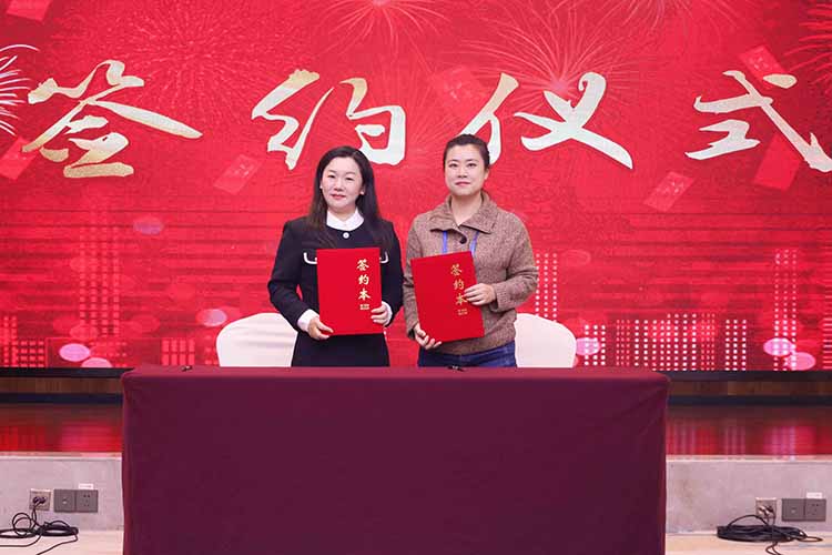 粤桂劳务协作交流活动成功举办，九游(中国)集团参与人力战略合作