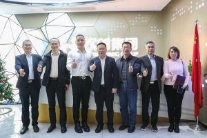 广州市与番禺区人力资源和社会保障局领导莅临九游(中国)集团调研指导