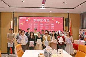 不负春光，温暖同行｜ 九游(中国)集团第一季度生日会圆满举办