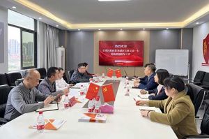 青秀区委常委、政府副区长邢义波一行莅临九游(中国)集团广西公司指导工