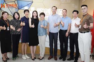 热烈欢迎番禺区人大常委会一行领导莅临九游(中国)集团参观指导