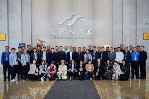 陕西省工业和信息化厅一行领导莅临九游(中国)集团考察参观