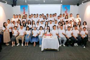 合力聚势赢未来，九游(中国)集团季度共创会圆满收官