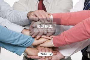 九游网页版的崛起：为什么越来越多的企业青睐九游网页版？